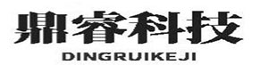 北京鼎睿科技发展有限公司